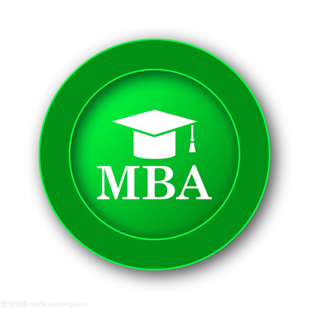 政治与经济管理学院2023年工商管理（MBA）硕士研究生招生与复试录取工作实施细则