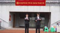 我院举办趣味运动会