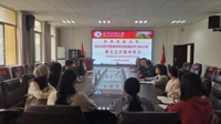 法学院党委赴我院开展理论学习中心组交叉列席旁听