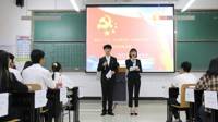 我院党团知识竞赛决赛成功举行