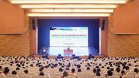 省社会科学院党委书记吴大华为我校师生作专题讲座