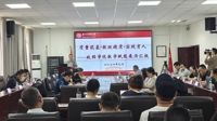我院开展教学赋能展示活动