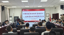 我院开展教学赋能展示活动
